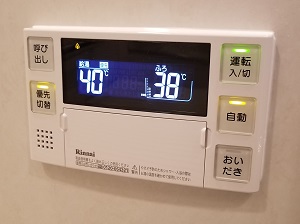 東京都目黒区Y様の交換工事後の浴室リモコン、BC-230V